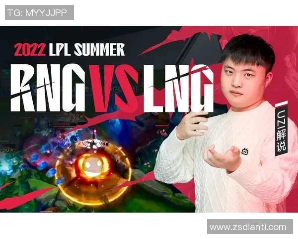 赛后复盘：LNG与RNG的对决分析与战术探讨