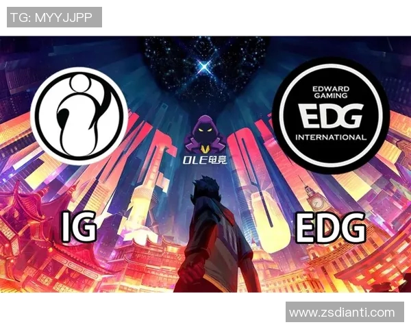 赛后复盘：IG与EDG实力对比分析与未来展望