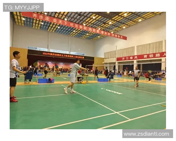 赛后复盘：西安羽毛球队与成都羽毛球队的精彩对决与经验分享