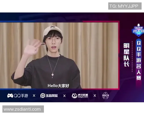 赵磊畅谈王者荣耀职业生涯背后的故事与心路历程