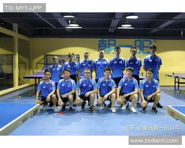 重庆乒乓球队引领最新乒乓球技术TOP10榜单解析与展望