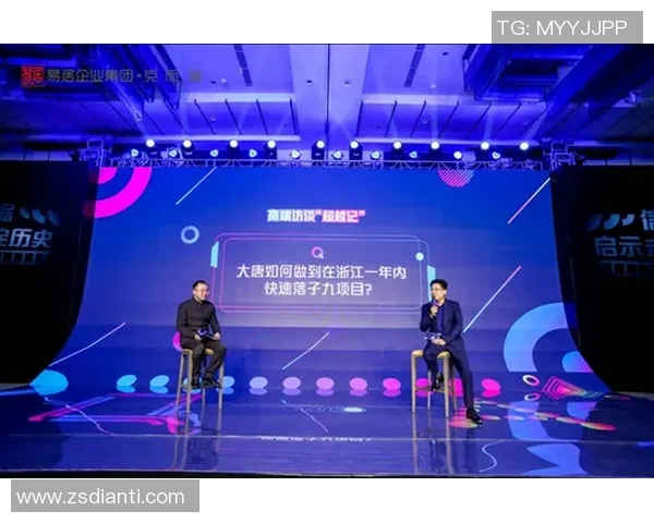 代怀博的成长之路与未来展望：从新生代到行业领军者的蜕变之旅