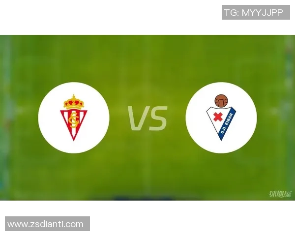 埃瓦尔主场迎战希洪竞技双方争夺关键三分之战 埃瓦尔主场迎战希洪竞技双方争夺关键三分之战