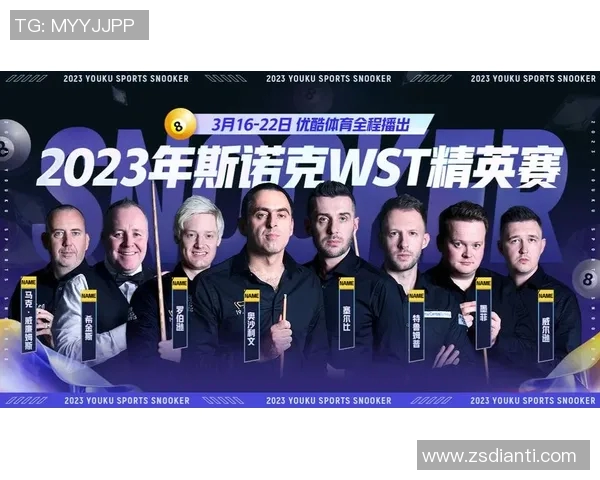 太阳与风暴的巅峰对决视频直播全程回顾与精彩瞬间分享