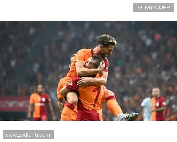 多特蒙德与加拉塔萨雷激战在即谁能在欧冠赛场上笑到最后