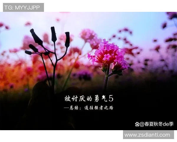 301自由与神秘人之间的较量揭示了人性与自由的深刻哲学思考