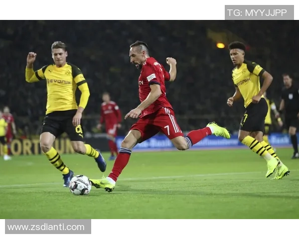 拜仁慕尼黑与多特蒙德历史交锋比分回顾与分析