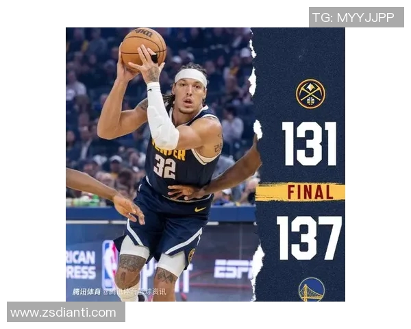 掘金与爵士激战成纪录之夜球迷见证历史瞬间 掘金与爵士激战成纪录之夜球迷见证历史瞬间