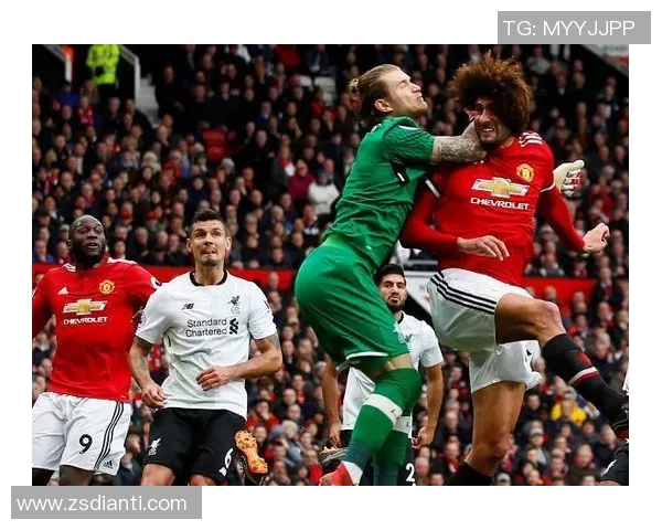 曼联与利物浦对决时间揭晓比赛何时开打引发球迷热议