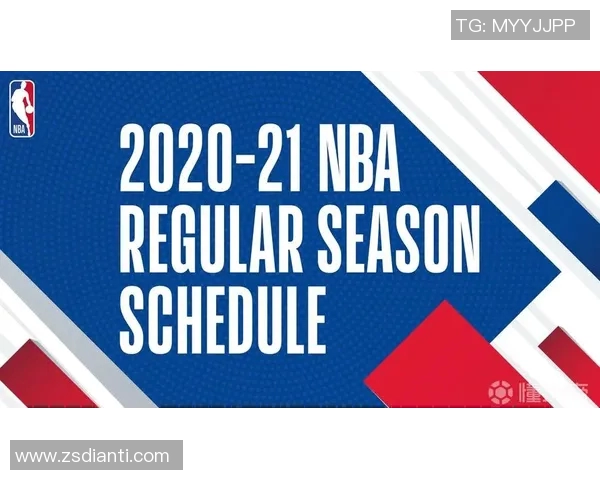 湖人对阵热火赛程安排及比赛时间详细解析