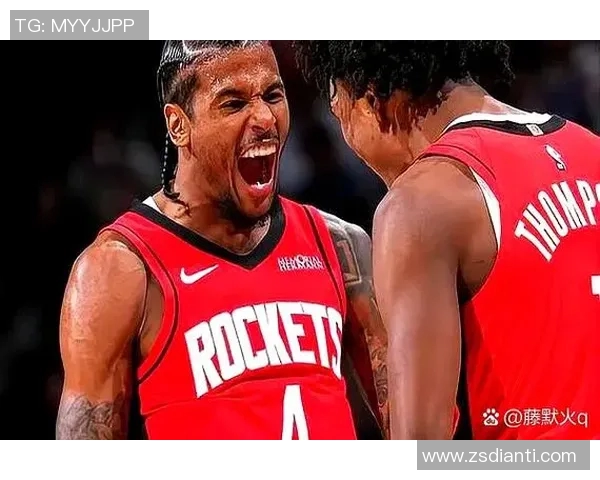 2017年火箭队与国王队精彩对决视频回顾与分析