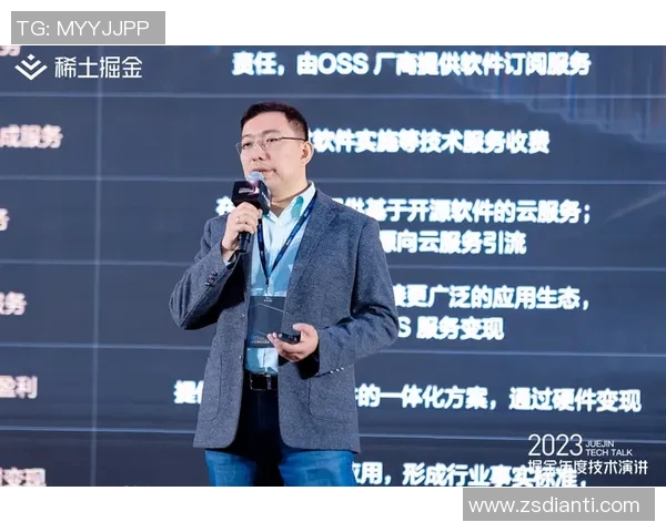 朱旭航：探索科技与人文交融的未来之路与思考