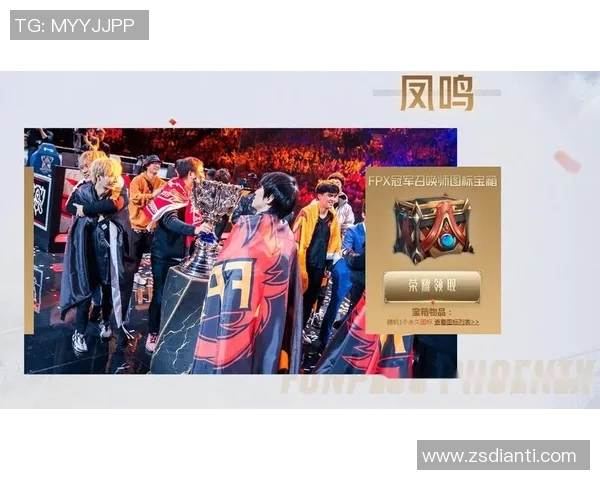 王者荣耀深度解析：探讨FPX战队在赛事中的耐力与表现