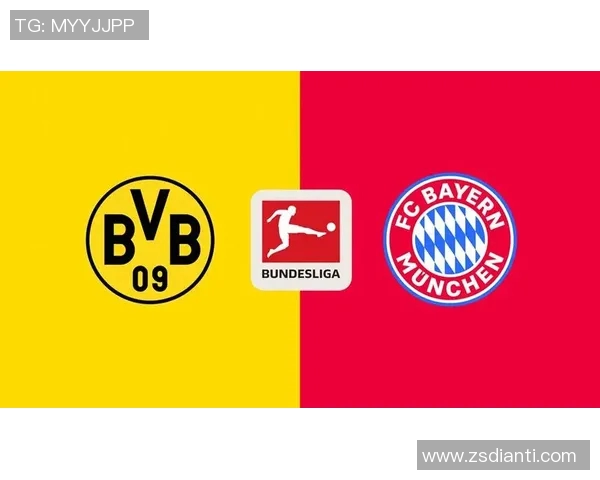 激情对决直播多特蒙德迎战拜仁慕尼黑巅峰之战即将开启