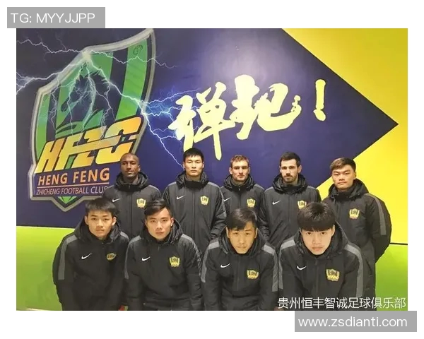 贵州智诚与辽宁精彩对决录像回放全程回顾与分析