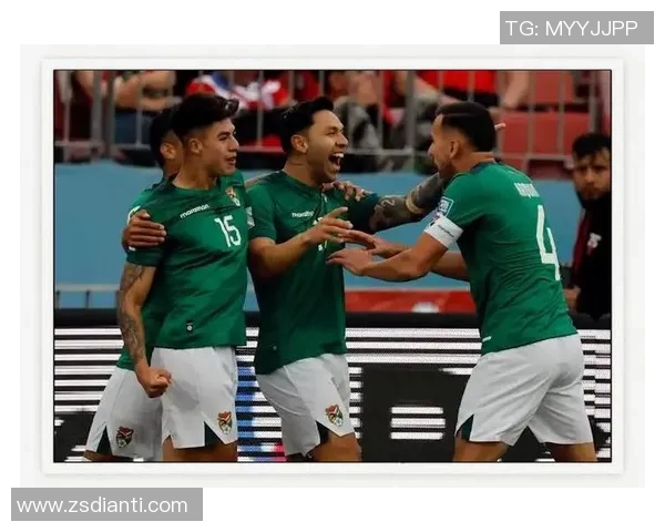 阿根廷与玻利维亚比赛前瞻及胜负预测分析