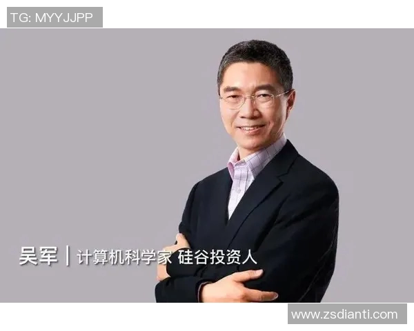 专访吴军：探寻网球世界中的成功秘诀与成长之路