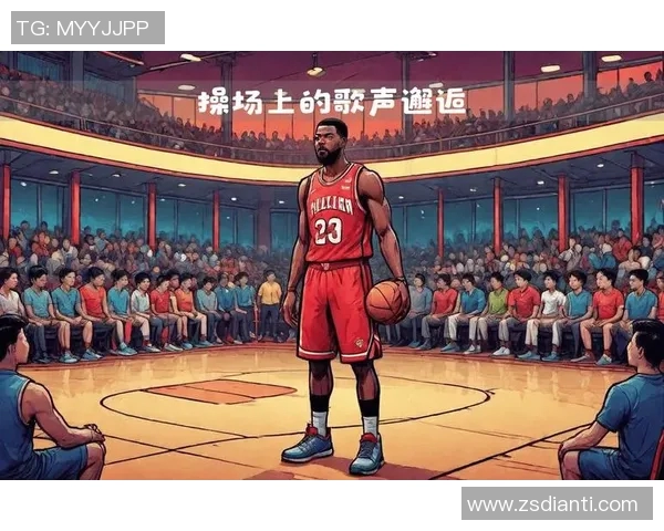 德马尔德罗赞的篮球旅程与个人成长探索