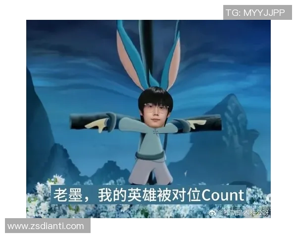 王者荣耀战术解析：LNG战队如何构建高效节奏体系与胜利之道