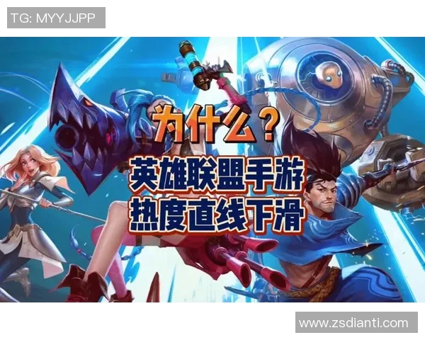 科学英雄联盟中的团队协作训练方法探讨与实践分享 科学英雄联盟中的团队协作训练方法探讨与实践分享