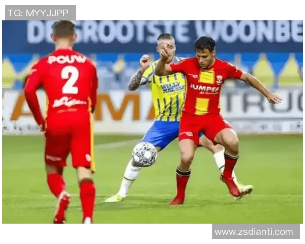 荷乙联赛精彩对决埃门主场迎战海牙争夺三分荣耀