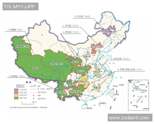 西安羽毛球队边路渗透战术分析及其成效评估