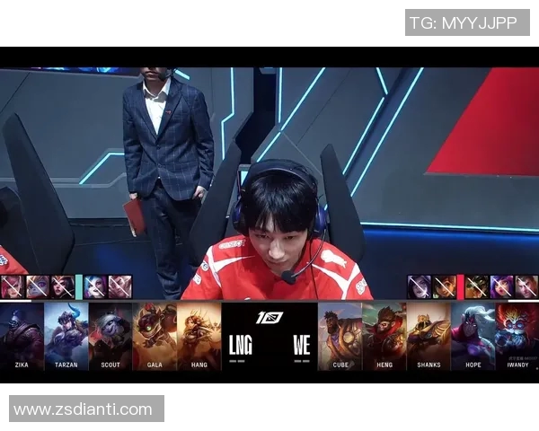 赛后分析：LNG与WE在战术灵活性上的较量与启示