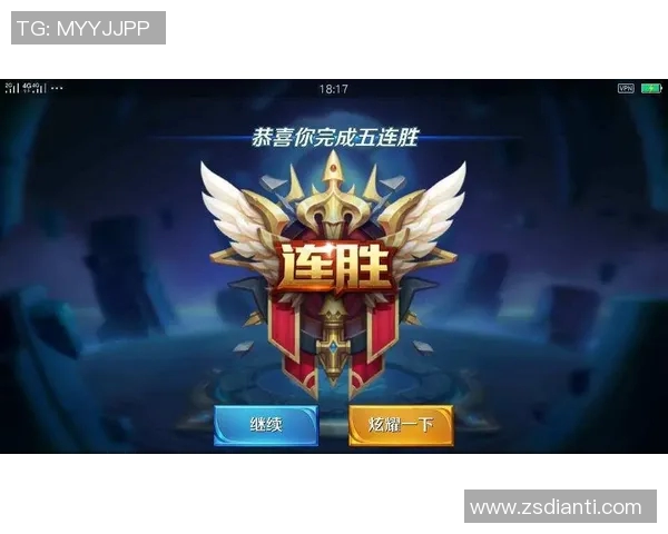 刘丽专访：深入探讨王者荣耀的成长与未来发展之路