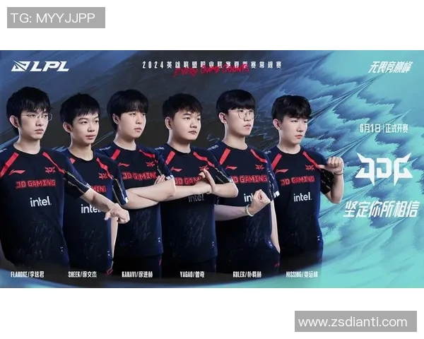 对话张军：回顾英雄联盟职业生涯的辉煌与挑战