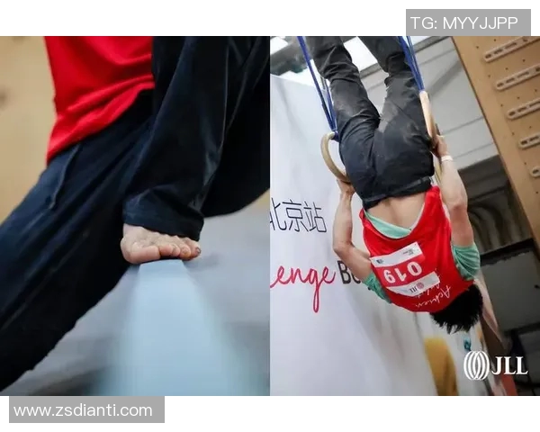 深圳攀岩队边路渗透战术解析与实战应用探讨