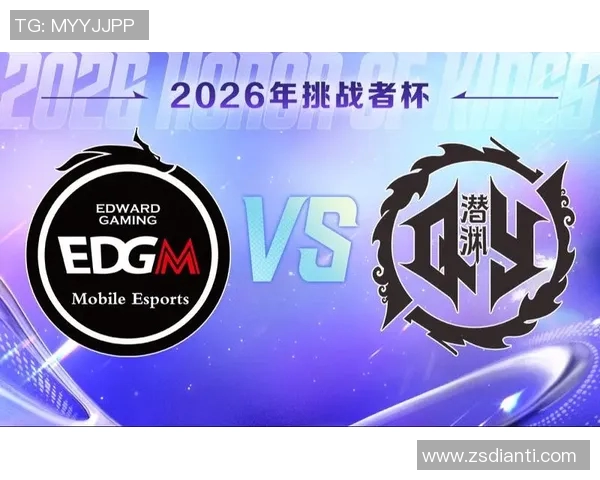 王者荣耀深度解析：EDG战队选手个人能力的秘密与魅力